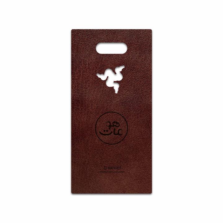 برچسب پوششی ماهوت مدل NL-MAH مناسب برای گوشی موبایل ریزر Phone 2 MAHOOT NL-MAH Cover Sticker for Razer Phone 2
